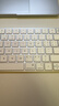 Apple/蘋果 妙控鍵盤-中文 (拼音) 帶有觸控ID(USB-C端口)藍(lán)牙鍵盤無線鍵盤辦公鍵盤 適用于MAC/iPad 曬單實(shí)拍圖