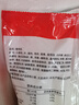 思念豬肉早餐大包800g10個(gè)肉包子早餐半成品食品早點(diǎn)面點(diǎn)生鮮 曬單實(shí)拍圖