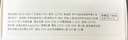 Apple/蘋(píng)果 60W USB-C編織充電線(xiàn)-1米 蘋(píng)果充電線(xiàn)手機充電線(xiàn)數據線(xiàn) 適用iPhone 17系列/Air新品 曬單實(shí)拍圖