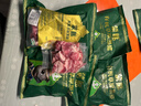 蒙豚有機草原黑豬 前小排 1斤 (含脊骨)肋排不低于30% 肋骨土豬肉 曬單實(shí)拍圖