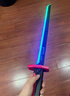 MAILE KID火花光劍玩具火焰刀男孩兒童黑科技激光短刃寶劍3-6歲生日禮物 曬單實拍圖