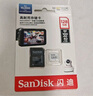 閃迪（SanDisk）128GB TF（MicroSD）內存卡 A1 U1 C10 至尊高速移動(dòng)版存儲卡 讀速140MB/s 手機平板游戲機內存卡 曬單實(shí)拍圖