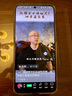 HUAWEI Mate 70 國家補貼500元 12GB+512GB雪域白鴻蒙AI 紅楓原色影像 超可靠玄武架構華為鴻蒙智能手機 曬單實(shí)拍圖