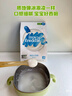 小皮（Little Freddie）米粉高鐵雙有機 嬰兒寶寶輔食新鮮原裝進(jìn)口 低敏米糊6個(gè)月以上 【嘗鮮裝】高鐵有機米粉 25g*2袋 曬單實(shí)拍圖
