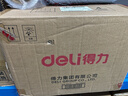 得力（deli）高品質(zhì)高透明封箱膠帶打包膠帶 48mm*60y*50um(54.9m/卷) 72卷 辦公用品 30203 曬單實(shí)拍圖
