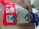 興威（XINGWEI）150g蝦滑*3袋（95%蝦肉含量）蝦丸子火鍋食材蝦餅關(guān)東煮速凍丸料 曬單實(shí)拍圖
