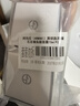 阿瑪尼（ARMANI）黑鑰匙黑曜石至臻奐顏面霜15ml*2【臨期清倉】 曬單實(shí)拍圖