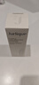 Fresh馥蕾詩(shī)玫瑰潤澤密集保濕雙萃精華100ml 生日禮物送女友送男友 曬單實(shí)拍圖