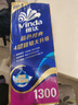 維達（Vinda）有芯卷紙 藍色經(jīng)典4層130克*10卷 厚韌 衛生紙廁紙 卷筒紙紙巾 曬單實(shí)拍圖