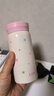 希樂(lè )（cille）316不銹鋼迷你保溫杯女外出便攜水杯隨身口袋杯子學(xué)生直飲隨行杯 曬單實(shí)拍圖