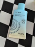 雅麗潔美白防曬乳40ml*2+蘆薈膠40g 清透不油膩保濕防曬霜隔離軍訓送禮 曬單實(shí)拍圖