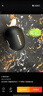 魔聲（Monster）Open Ear AC221 無(wú)線藍(lán)牙耳機(jī)夾耳式降噪跑步運(yùn)動(dòng)耳機(jī)長(zhǎng)續(xù)航2025新款 101黑 曬單實(shí)拍圖
