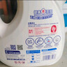 活力28山茶花洗衣液7.2斤大瓶裝 3.6kg不含熒光增白劑去污香氛持久留香 曬單實(shí)拍圖