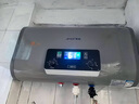 夏新電熱水器洗澡家用衛生間40一級能效小型速熱60升節能扁桶熱水器出水斷電換新補貼恒溫熱水器 60升數顯高配+出水斷電+上門(mén)安裝 曬單實(shí)拍圖
