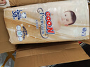 大王（GOO.N）羽幻系列 愛(ài)嬰室特供 嬰兒寶寶尿不濕紙尿褲拉拉褲輕薄透氣多尺碼 L 1包 38片 紙尿褲【9-14kg】 曬單實(shí)拍圖