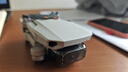 大疆 DJI Mini 4K 超高清迷你航拍無(wú)人機 三軸機械增穩數字圖傳 新手入門(mén)級長(cháng)續航遙控飛機 曬單實(shí)拍圖