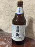 青海湖啤酒 麥汁11度 高原青稞啤酒 小麥白啤酒 500ml*12 整箱裝啤酒 曬單實(shí)拍圖
