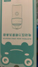 朔茂（sonmol）洗鼻器 兒童電動(dòng)噴霧生理海鹽水霧化鼻炎鼻腔沖洗器 MFNI-06EA/EB 曬單實(shí)拍圖