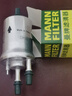 曼牌（MANNFILTER）燃油濾清器汽油濾芯汽油濾WK69/2波羅勁取勁情途安高爾夫速騰明銳 曬單實(shí)拍圖