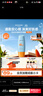 Mistine蜜絲婷防曬霜小黃帽60ml防水防汗防紫外線(xiàn)高倍spf50+學(xué)生雙11 曬單實(shí)拍圖