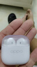 OPPO Enco Air4 新聲版 真無線耳機(jī)【國家補(bǔ)貼】半入耳式藍(lán)牙耳機(jī)無線耳機(jī)通用蘋果華為小米手機(jī)潤玉白 曬單實(shí)拍圖
