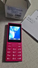 諾基亞（NOKIA）108 4G 移動(dòng)聯(lián)通電信廣電全網(wǎng)通 2.4英寸雙卡雙待 直板按鍵學(xué)生老人老年人功能機備用手機 粉色 曬單實(shí)拍圖