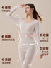 古今（GUJIN）保暖內衣女士薄款套裝德絨羊毛美體高腰收腹打底衫秋冬季秋衣秋褲 曬單實(shí)拍圖