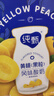 蒙牛純甄黃桃果粒風(fēng)味酸奶200g*10盒 夏日解膩伴侶 送禮盒裝 曬單實(shí)拍圖