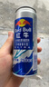 紅牛牛磺酸藍(lán)罐維生素功能飲料加強(qiáng)版運(yùn)動型強(qiáng)化型250ml提升能量 強(qiáng)化紅牛250ml*24罐 曬單實拍圖
