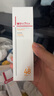 薇諾娜林高遠同款清透防曬乳50gSPF48PA防曬霜隔離護膚品 曬單實(shí)拍圖