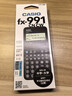 卡西歐（CASIO）fx-991CNCW科學(xué)函數計算器fx-991升級款大學(xué)生考研物化生競賽學(xué)習考試黑色 曬單實(shí)拍圖