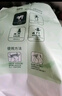 爽然（shinrea）天鵝拉拉褲L76片超柔透氣男女通用尿不濕【品牌直供 安心品質(zhì)】 曬單實(shí)拍圖