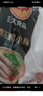 CP正大食品白羽雞小胸2斤 冷凍生鮮 早餐雞胸肉里脊肉 曬單實(shí)拍圖