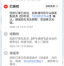 紐曼Q9骨傳導概念開(kāi)放式藍牙耳機無(wú)線(xiàn)【柏林之聲】不入耳掛耳式運動(dòng)跑步長(cháng)續航通話(huà)降噪適用蘋(píng)果華為 曬單實(shí)拍圖