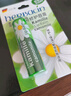 HERBACIN好本清德國小甘菊經(jīng)典唇膏 4.8g（補水保濕預防干裂）保濕潤唇膏 曬單實(shí)拍圖