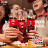 可口可樂(lè )（Coca-Cola） 可樂(lè )雪碧芬達可選汽水碳酸飲料500ml瓶整箱裝 含糖可樂(lè ) 500ml*24瓶 曬單實(shí)拍圖