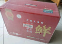 中農順 寧夏灘羊分割半只羊10斤禮盒 羊肉生鮮火鍋滋補食材清真源頭直發(fā) 曬單實(shí)拍圖