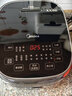 美的（Midea）電飯煲微壓柴火飯電飯鍋智能多功能微壓電飯煲煮粥鍋家用大容量IH電磁加熱一級(jí)能效 【精鐵釜】快煮IH電飯煲丨2-6個(gè)人適用 3L 曬單實(shí)拍圖
