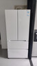東芝（TOSHIBA）548白珍珠【高容全嵌】60cm超薄嵌入大容量雙系統風(fēng)冷無(wú)霜自動(dòng)制冰法式多門(mén)國家補貼家用電冰箱 GR-RF548WI-PM165 云脂白 曬單實(shí)拍圖