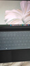 華為（HUAWEI） 筆記本電腦MateBook E 12.6英寸超輕薄商務(wù)辦公觸屏平板二合一 23款 i5-1230U 16GB 1TB灰+灰原裝鍵盤(pán) 曬單實(shí)拍圖