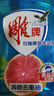 雕牌 紅柚薄荷洗潔精1kg 火鍋燒烤去重油 燒焦食物附著(zhù) 隔夜凝固油漬 曬單實(shí)拍圖