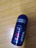 妮維雅（NIVEA）男士干爽魄力爽身走珠液50ml*2（腋下止汗露 抑汗干爽） 曬單實(shí)拍圖