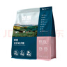 鮮朗無(wú)谷低溫烘焙狗糧泰迪比熊小型犬金毛拉布拉多通用奶糕幼犬專(zhuān)用 烘焙幼犬糧2kg【單包裝】 曬單實(shí)拍圖
