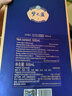 洋河 夢(mèng)之藍JD20 40.8度 500ml*4瓶 整箱裝 綿柔濃香型白酒 中秋送禮 曬單實(shí)拍圖