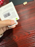 Apple/蘋(píng)果原裝充電器20W快充頭快充線(xiàn)16iPhone15/14ProMax/13二手充電頭 原裝99新 20w頭+雙C1米線(xiàn)【15-16系列】 曬單實(shí)拍圖