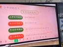自選】數學(xué)培優(yōu)新方法七八九年級初中數學(xué)物理化學(xué)培優(yōu)新方法探究應用新思維2025版 黃東坡 訓練真題 新華正版 奧數競賽練習冊 培優(yōu)新方法七年級數學(xué)【2025】 曬單實(shí)拍圖