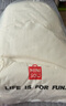 名創(chuàng  )優(yōu)品（MINISO）無(wú)染抗菌大豆被子被芯 學(xué)生宿舍單人加厚四季被 150x200cm3斤 曬單實(shí)拍圖