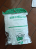 華世萬(wàn)旗廚房一次性水槽過(guò)濾網(wǎng)下水道水池洗碗槽垃圾地漏漏網(wǎng)過(guò)濾袋瀝水籃 100只-【加厚款】 曬單實(shí)拍圖