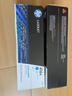 惠普（HP） 416A硒鼓原裝墨盒粉盒w2040a/x 適用m454dw m479dw/fdw/480f w2041a青色（約2100頁(yè)） 曬單實(shí)拍圖