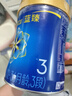 美贊臣官方店藍臻新國標3段嬰幼兒（1-3歲）奶粉 荷蘭進(jìn)口 含乳鐵蛋白 藍臻3段820g新國標*6罐 曬單實(shí)拍圖
